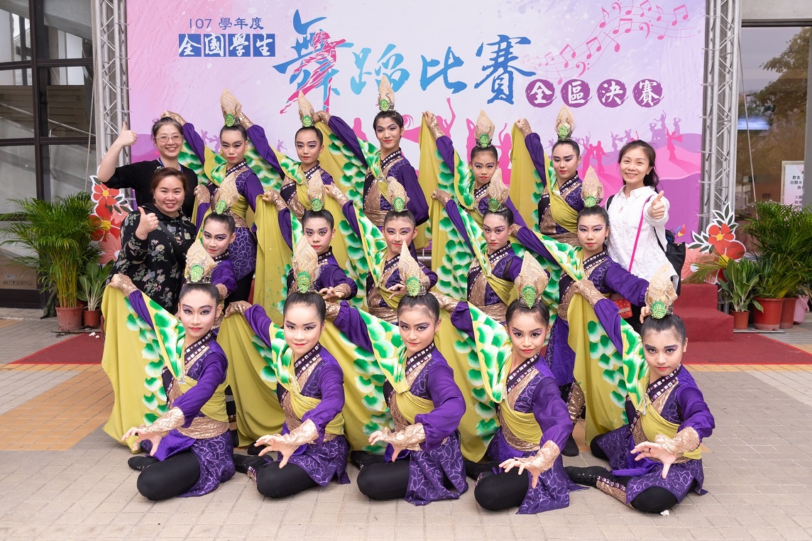 3新北市清水高中尤曉晴-帶領學生參加全國學生舞蹈比賽榮獲特優成績